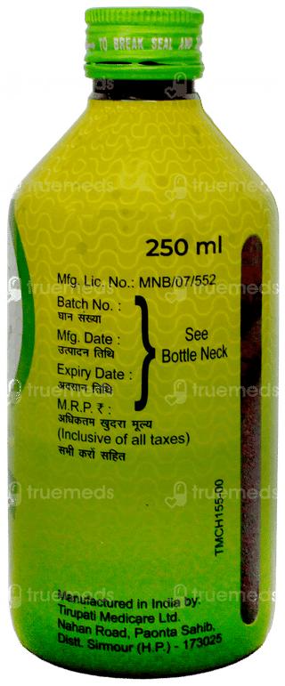 Cadilose Lemon Flavour Sugar Free Solution 250Ml